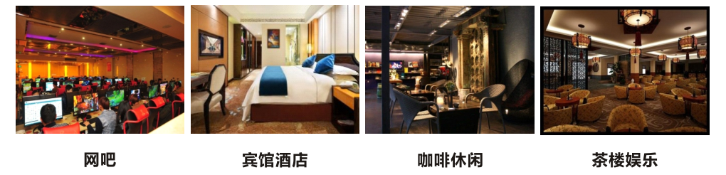 共享充电线应用场景 共享充电线应用场景